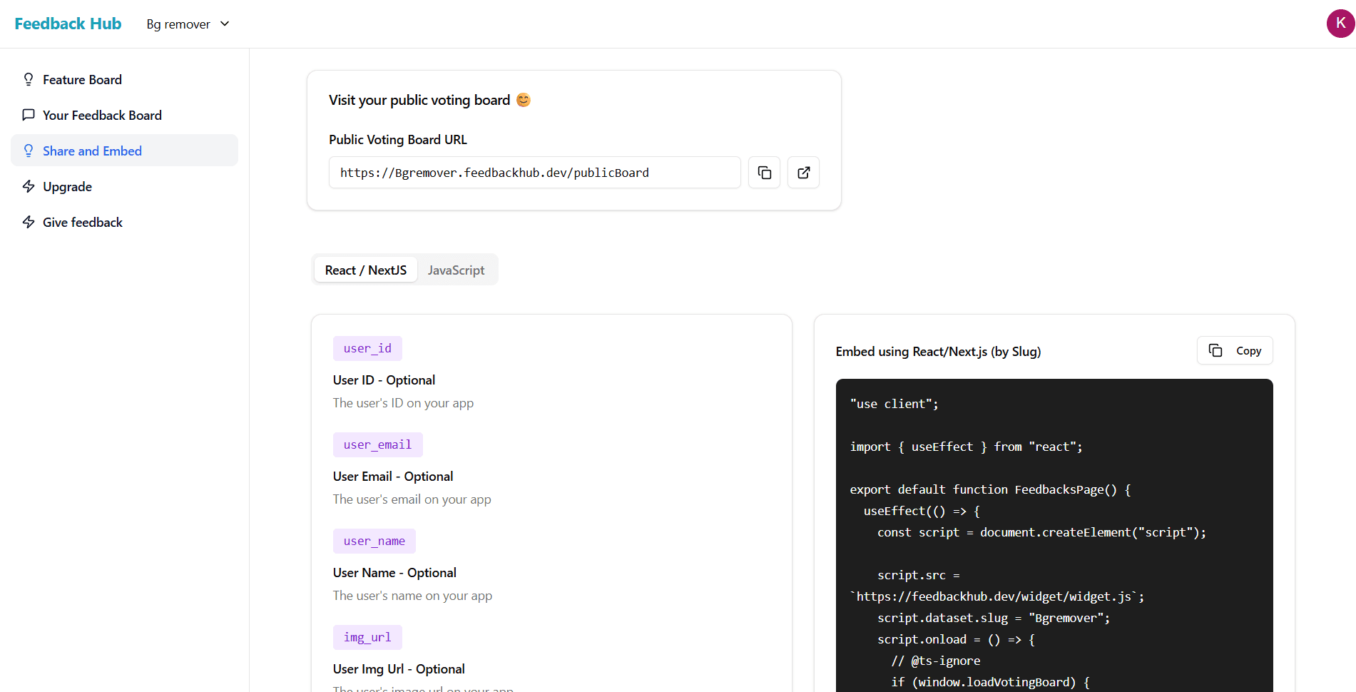 Widget interface